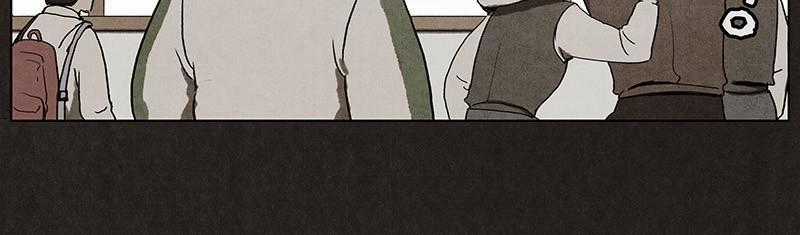 Bastard - Đứa Con Của Quỷ Chapter 1 trang 21