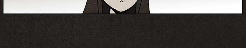 Bastard - Đứa Con Của Quỷ Chapter 2 trang 38