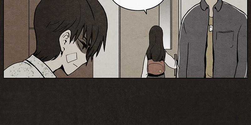 Bastard - Đứa Con Của Quỷ Chapter 2 trang 43