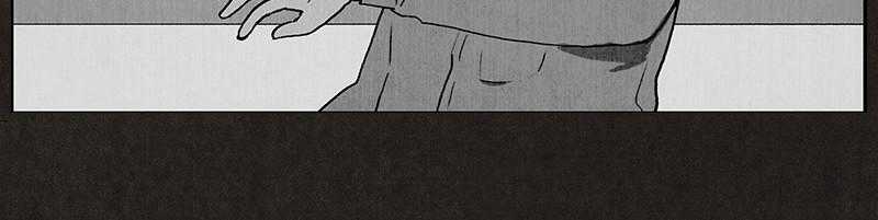 Bastard - Đứa Con Của Quỷ Chapter 2 trang 57