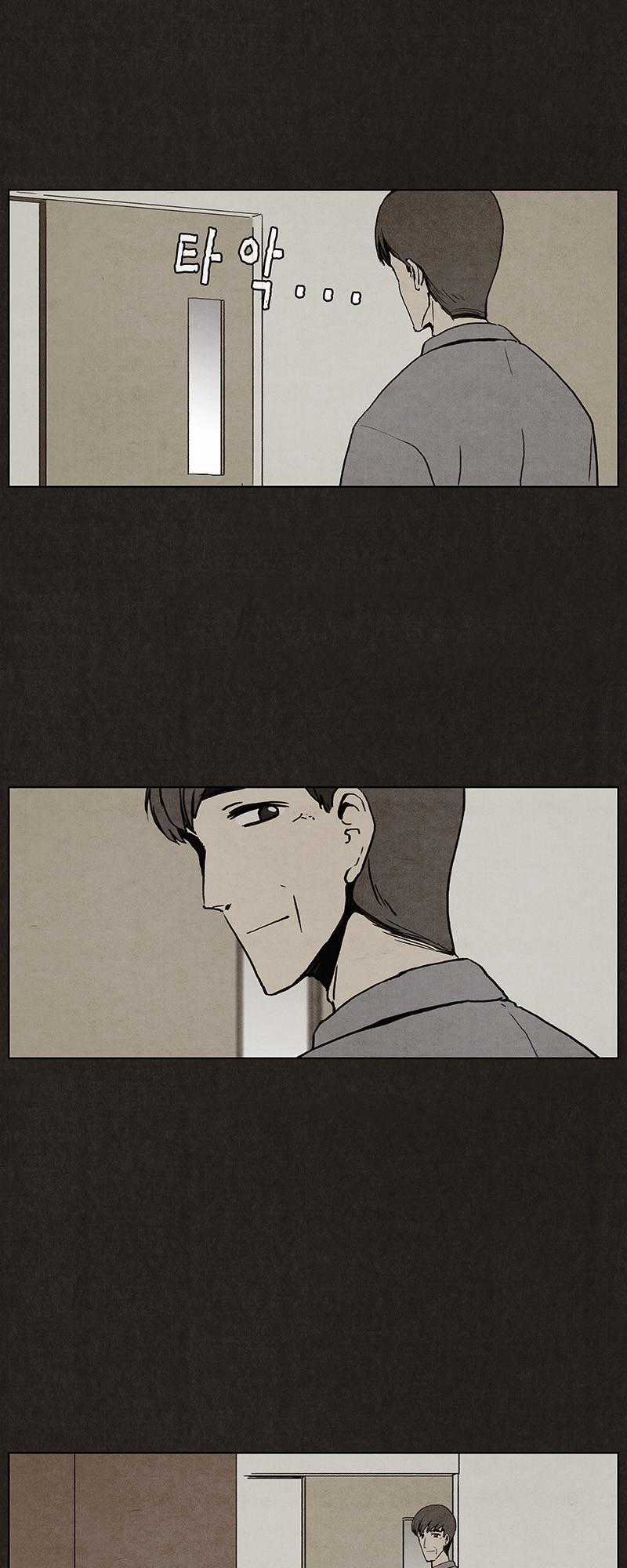 Bastard - Đứa Con Của Quỷ Chapter 3 trang 20