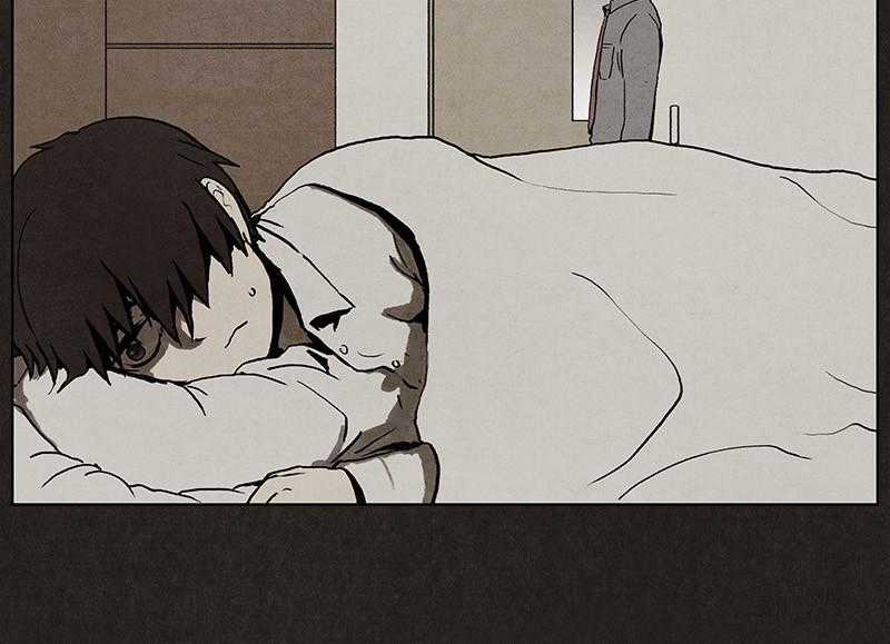 Bastard - Đứa Con Của Quỷ Chapter 3 trang 21