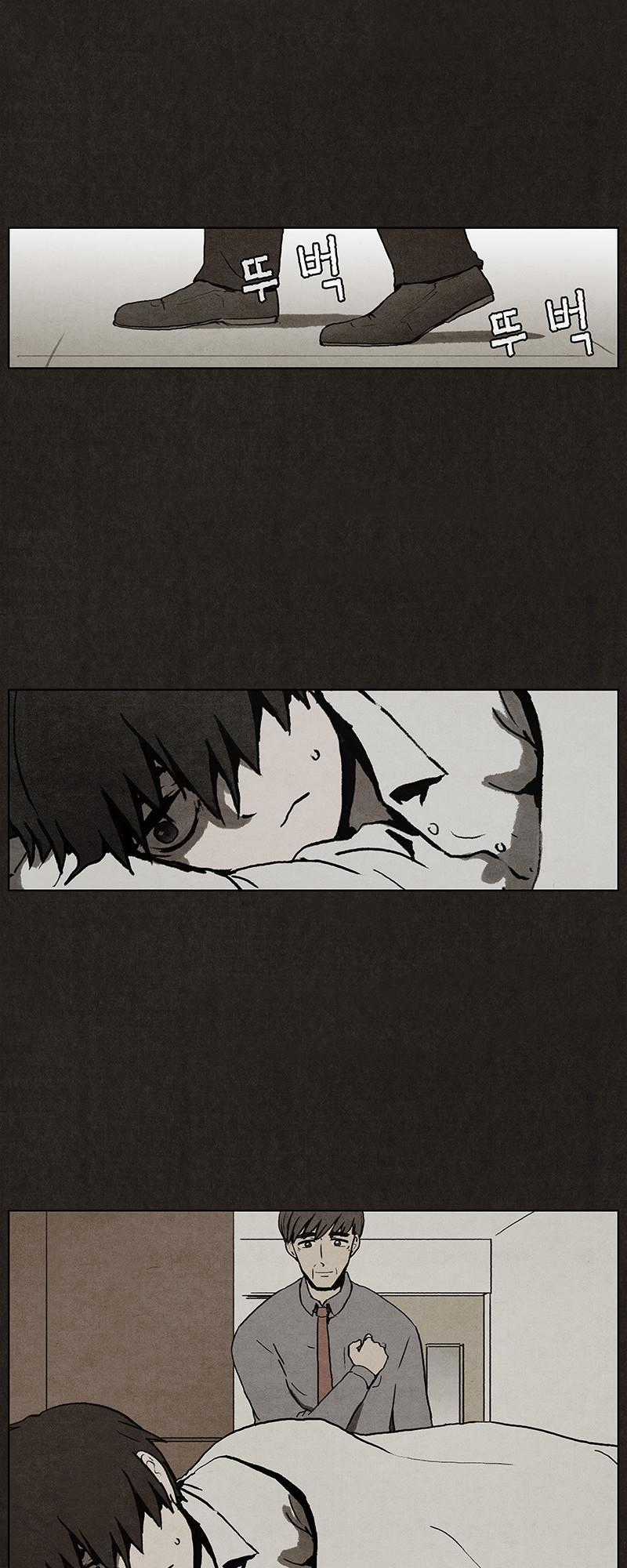 Bastard - Đứa Con Của Quỷ Chapter 3 trang 22