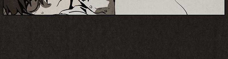 Bastard - Đứa Con Của Quỷ Chapter 3 trang 23