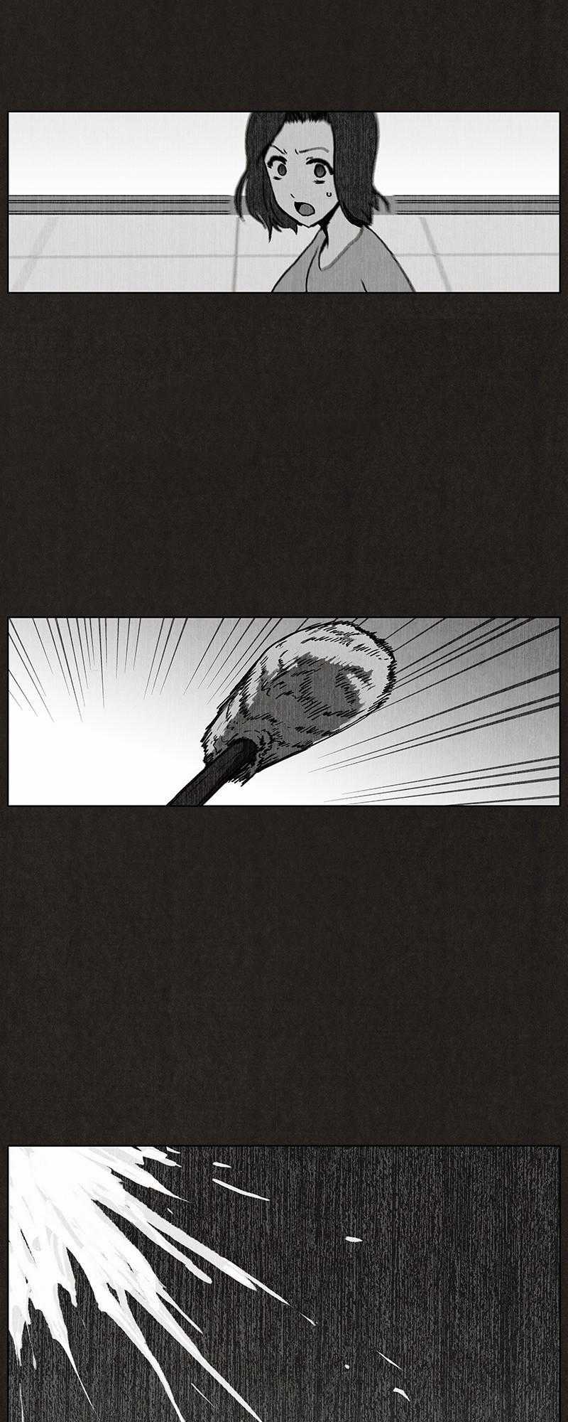 Bastard - Đứa Con Của Quỷ Chapter 3 trang 28