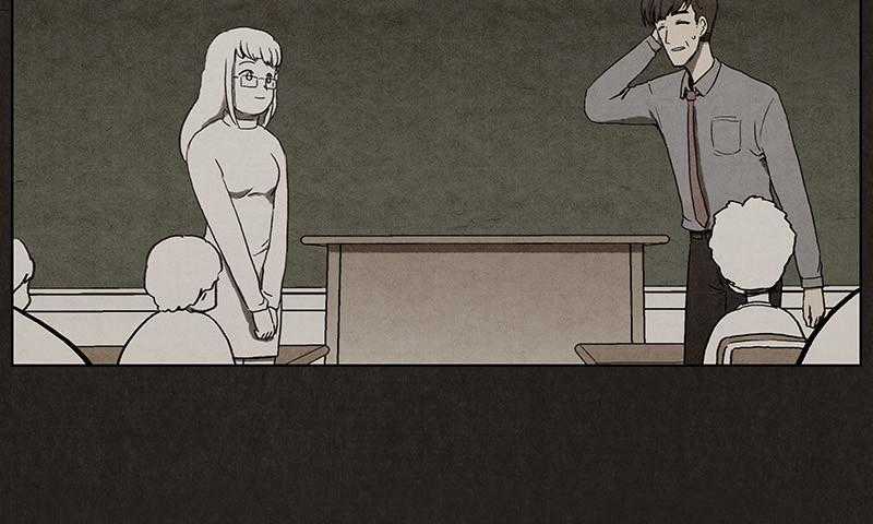 Bastard - Đứa Con Của Quỷ Chapter 3 trang 3