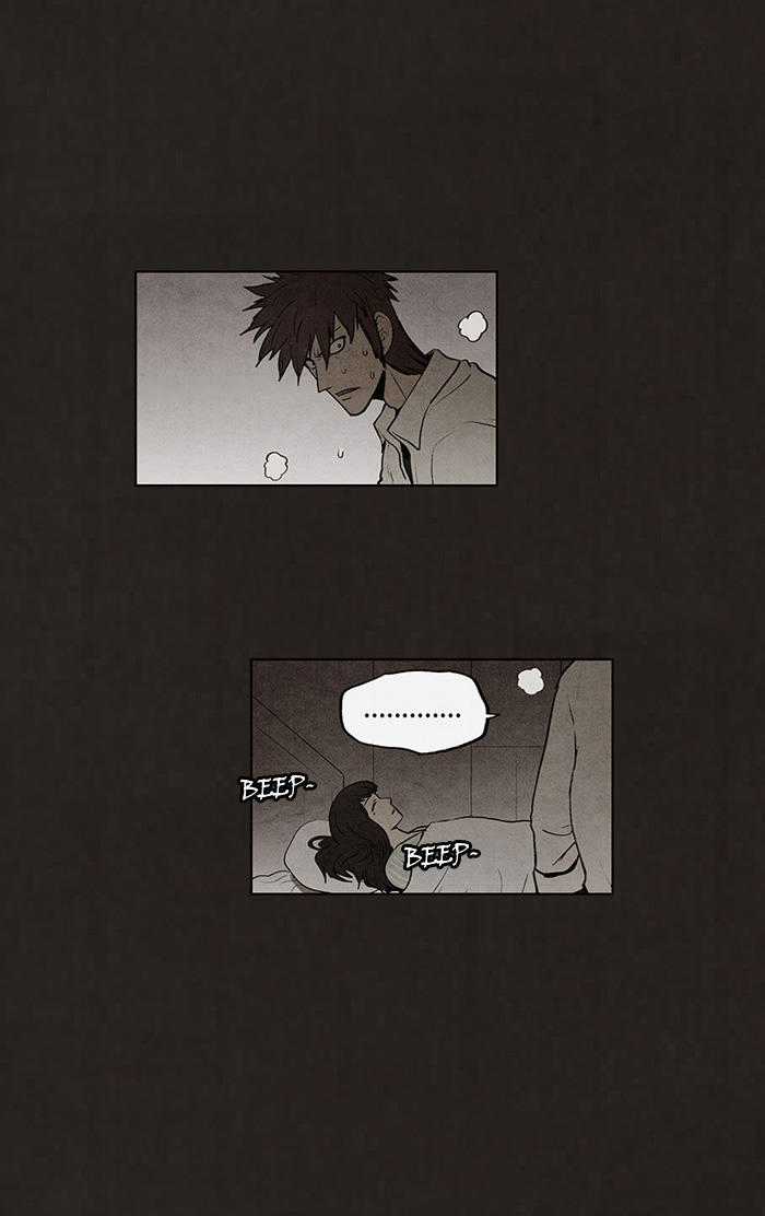 Bastard - Đứa Con Của Quỷ Chapter 67 trang 10