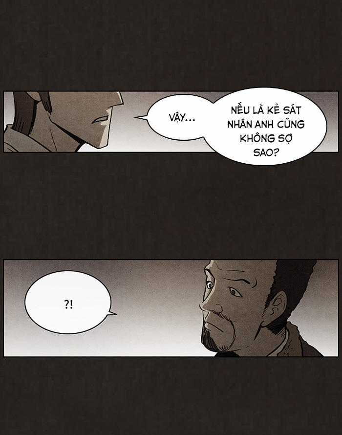 Bastard - Đứa Con Của Quỷ Chapter 67 trang 23