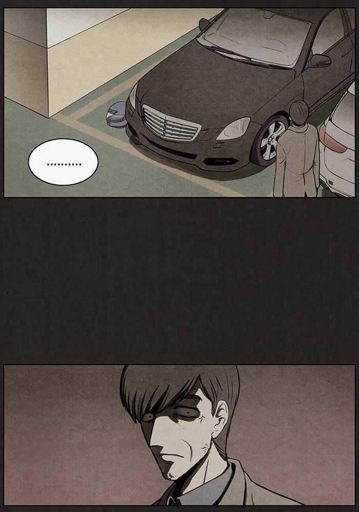 Bastard - Đứa Con Của Quỷ Chapter 67 trang 42