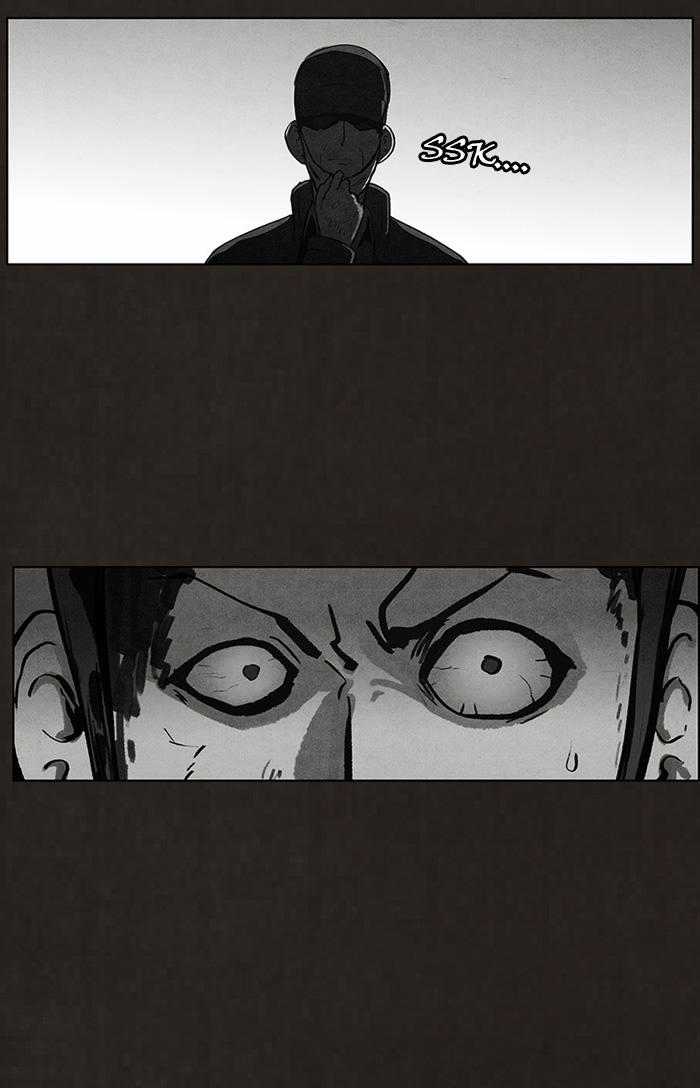 Bastard - Đứa Con Của Quỷ Chapter 67 trang 7