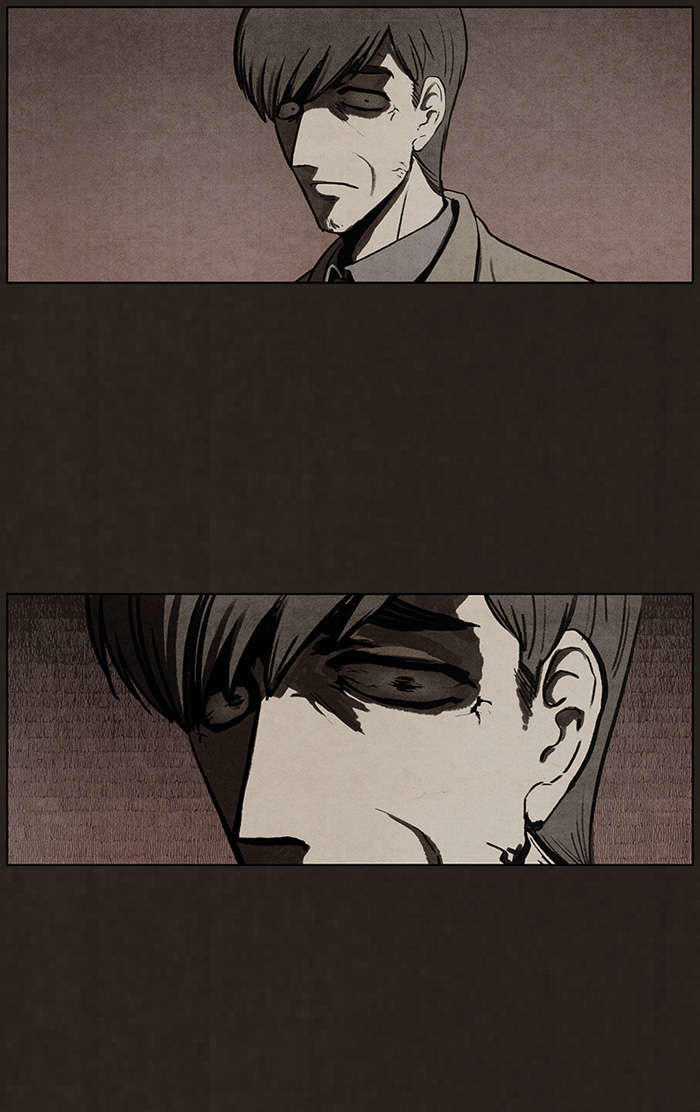 Bastard - Đứa Con Của Quỷ Chapter 68 trang 2