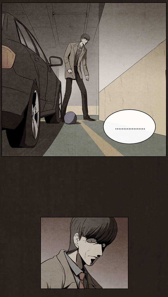 Bastard - Đứa Con Của Quỷ Chapter 68 trang 7