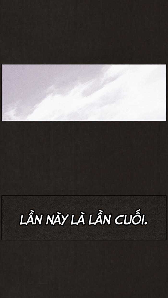 Bastard - Đứa Con Của Quỷ Chapter 69 trang 41