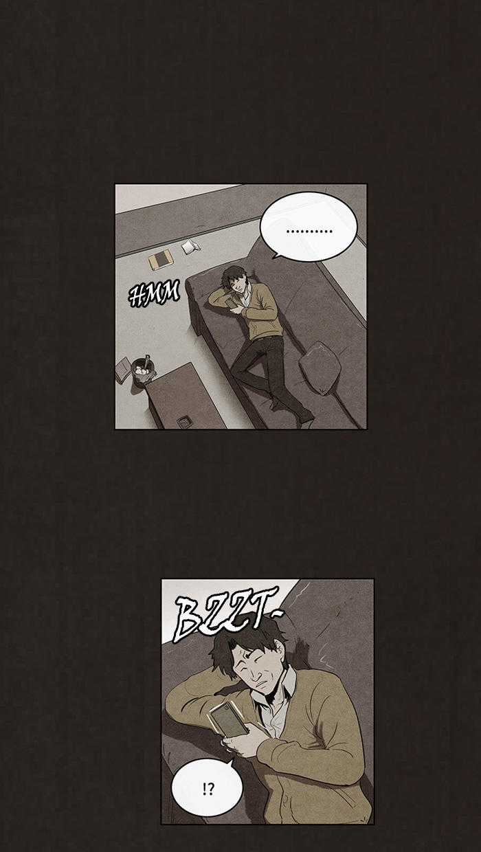 Bastard - Đứa Con Của Quỷ Chapter 70 trang 17