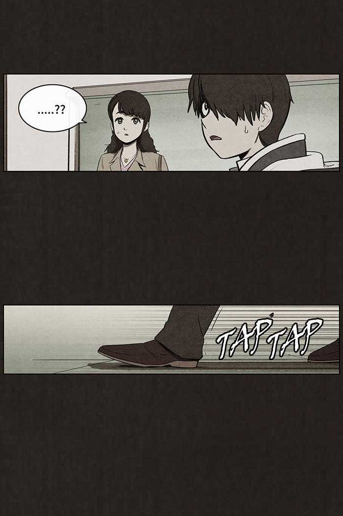 Bastard - Đứa Con Của Quỷ Chapter 70 trang 29