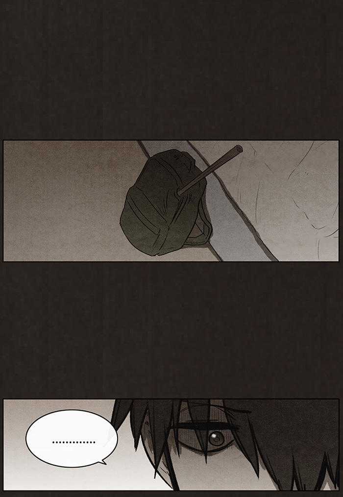 Bastard - Đứa Con Của Quỷ Chapter 71 trang 31