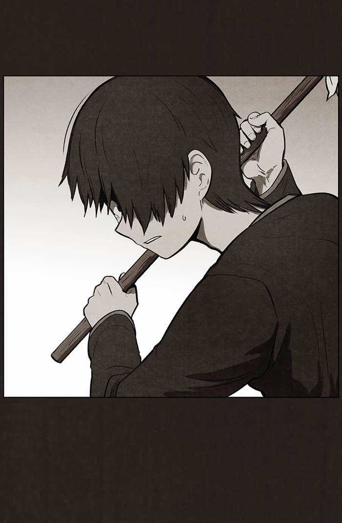 Bastard - Đứa Con Của Quỷ Chapter 73 trang 2