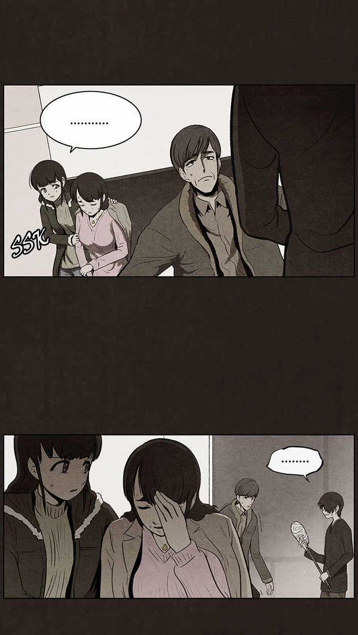 Bastard - Đứa Con Của Quỷ Chapter 73 trang 24