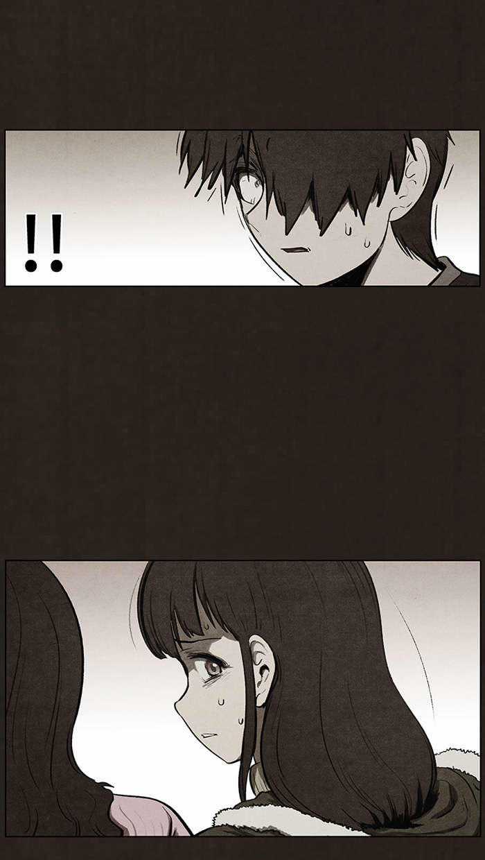 Bastard - Đứa Con Của Quỷ Chapter 73 trang 25