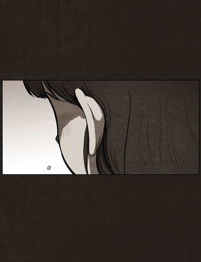 Bastard - Đứa Con Của Quỷ Chapter 73 trang 26