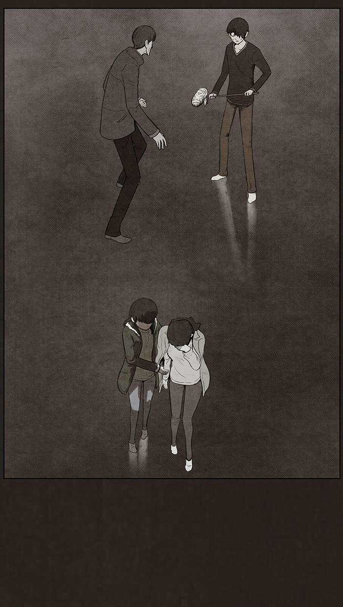 Bastard - Đứa Con Của Quỷ Chapter 73 trang 28