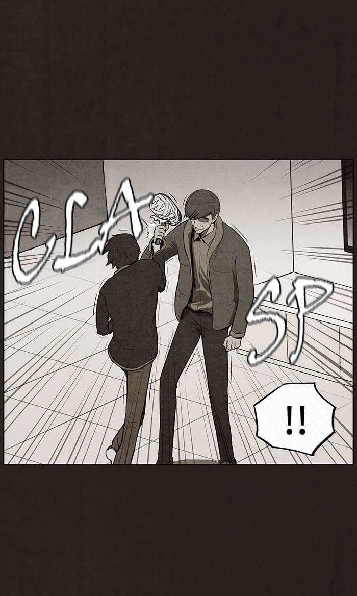 Bastard - Đứa Con Của Quỷ Chapter 73 trang 34