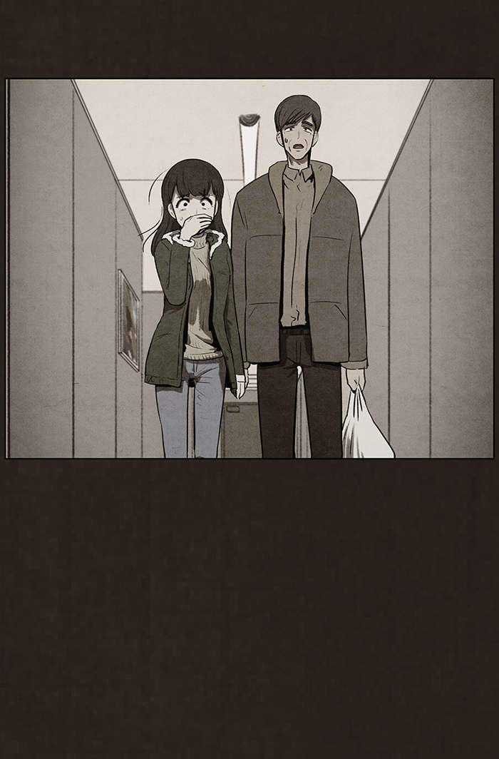 Bastard - Đứa Con Của Quỷ Chapter 73 trang 4