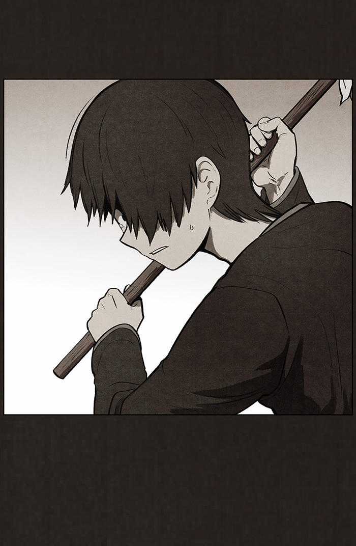 Bastard - Đứa Con Của Quỷ Chapter 74 trang 2