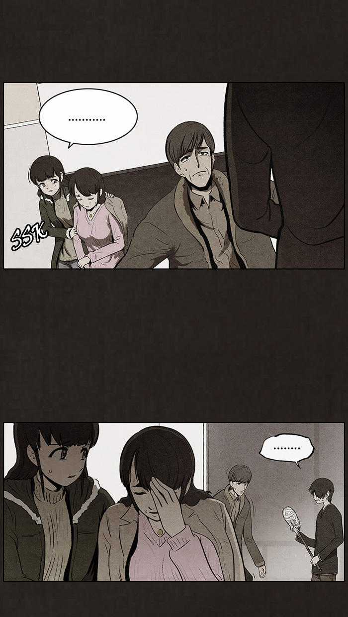 Bastard - Đứa Con Của Quỷ Chapter 74 trang 24