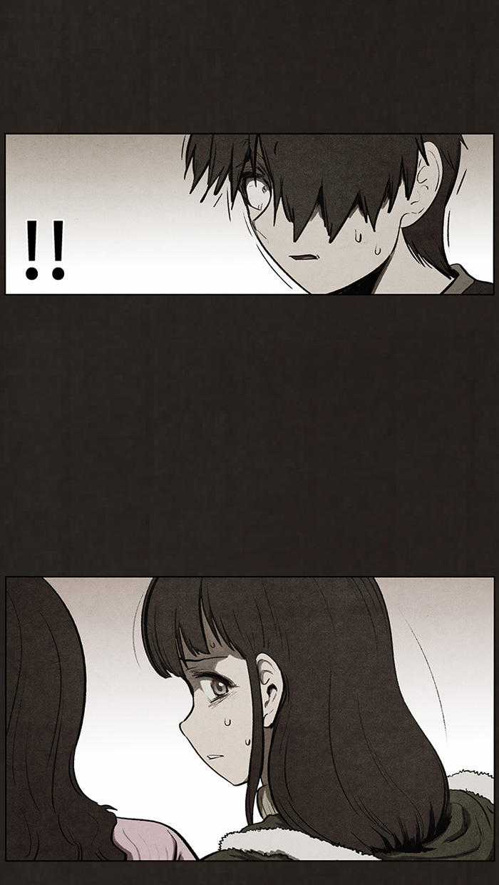 Bastard - Đứa Con Của Quỷ Chapter 74 trang 25