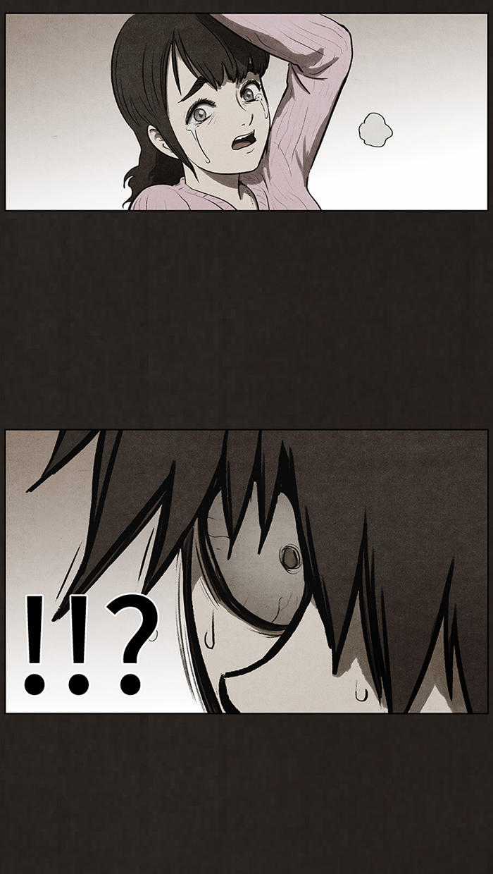 Bastard - Đứa Con Của Quỷ Chapter 74 trang 3