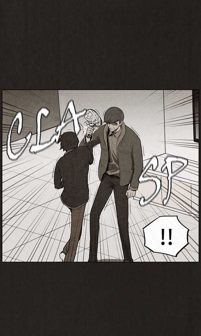 Bastard - Đứa Con Của Quỷ Chapter 74 trang 34