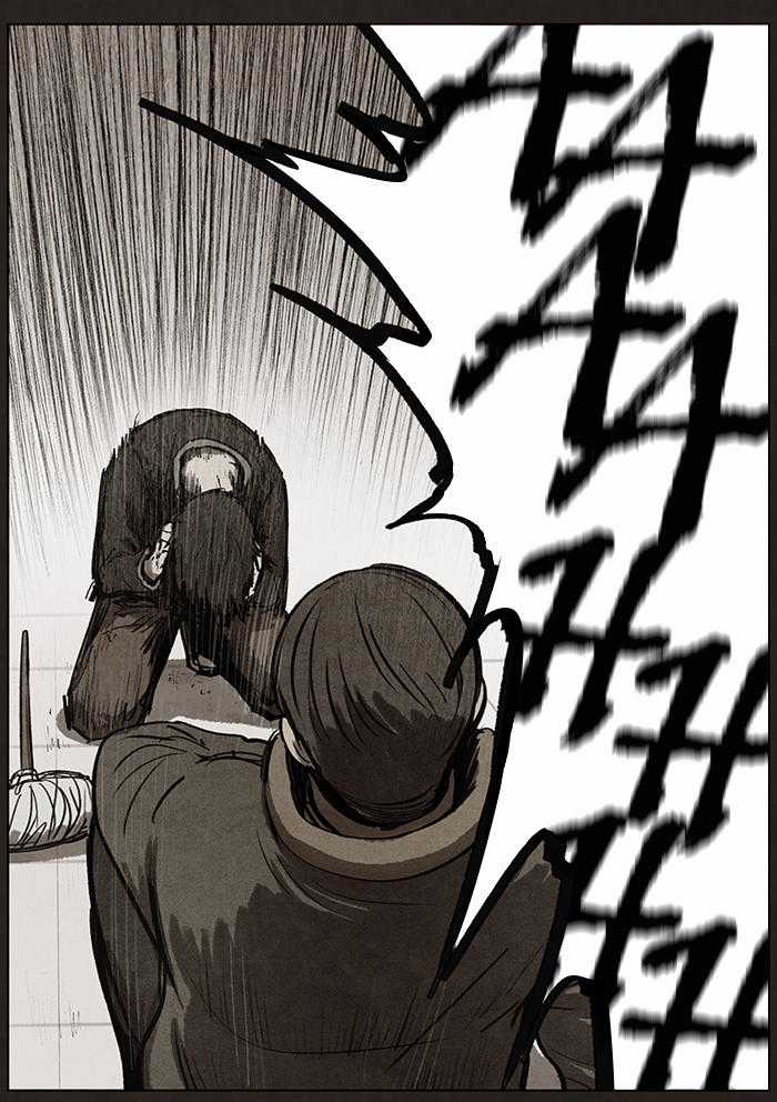 Bastard - Đứa Con Của Quỷ Chapter 74 trang 63