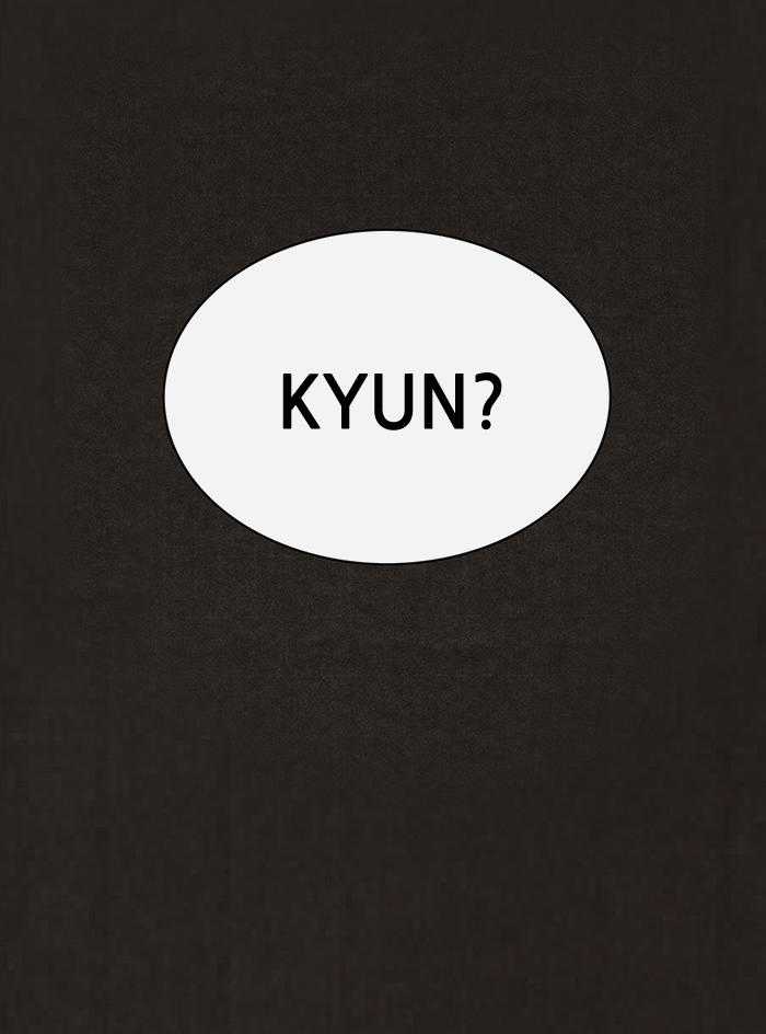 Bastard - Đứa Con Của Quỷ Chapter 74 trang 9