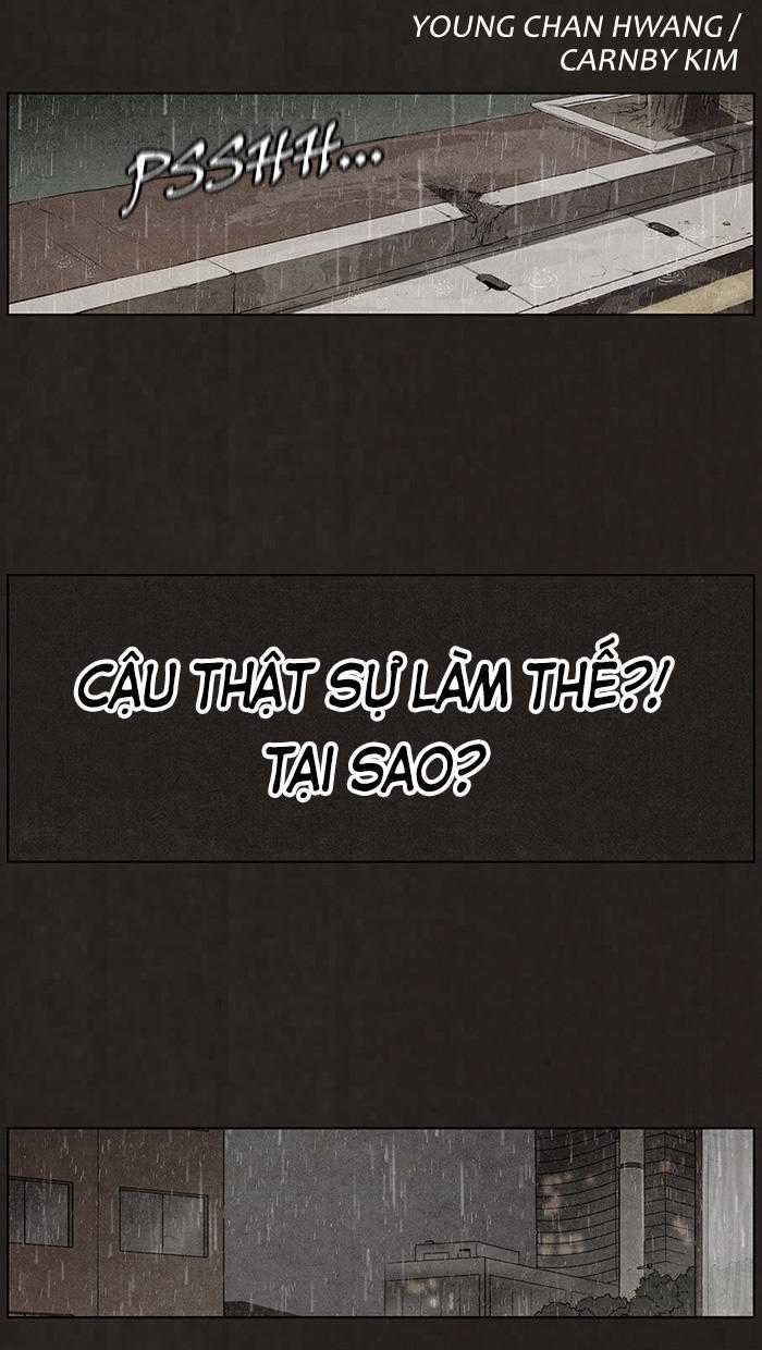 Bastard - Đứa Con Của Quỷ Chapter 75 trang 4