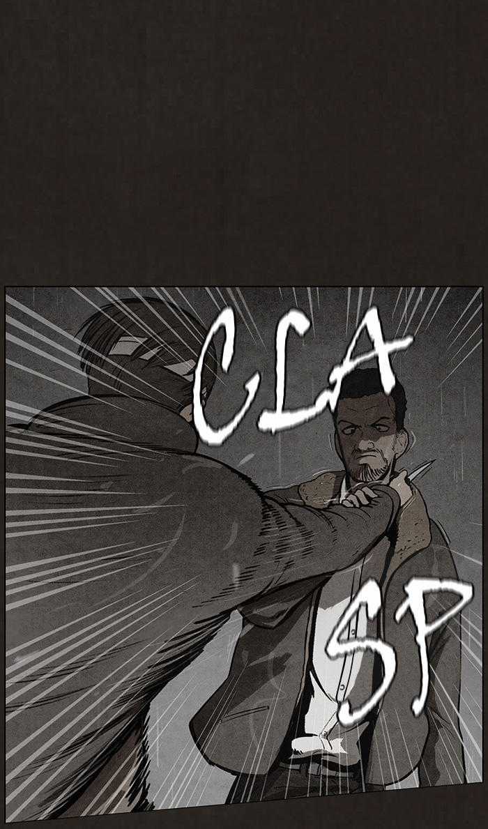 Bastard - Đứa Con Của Quỷ Chapter 75 trang 52