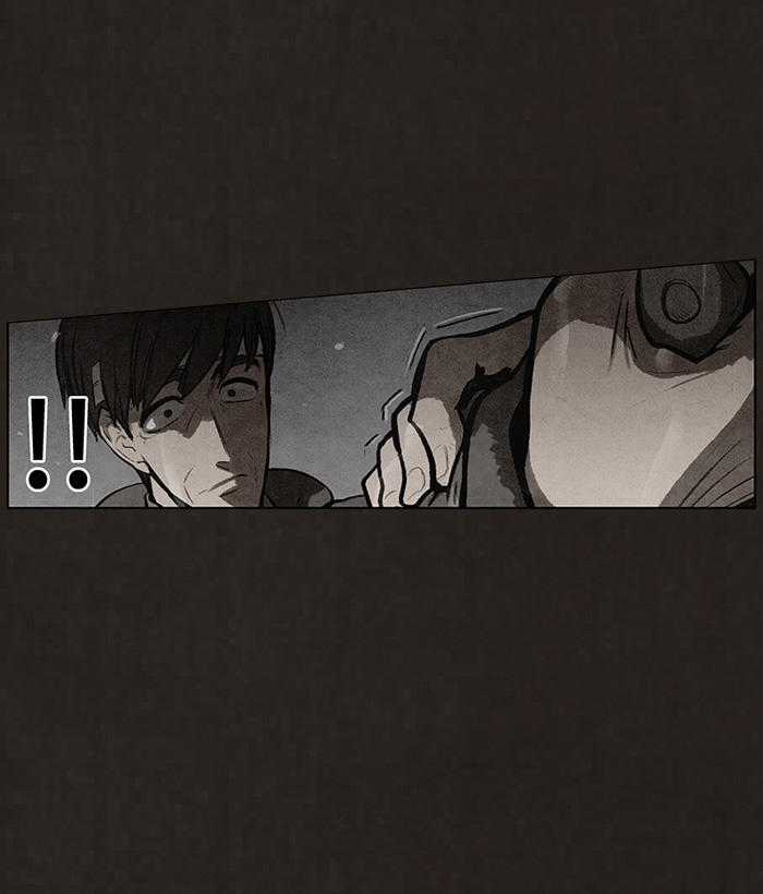 Bastard - Đứa Con Của Quỷ Chapter 75 trang 53