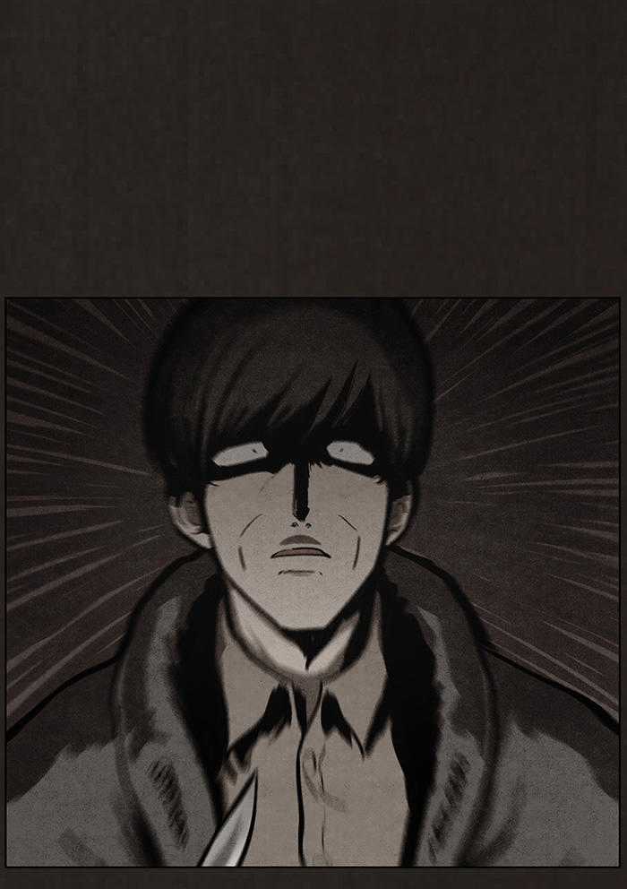 Bastard - Đứa Con Của Quỷ Chapter 76 trang 41