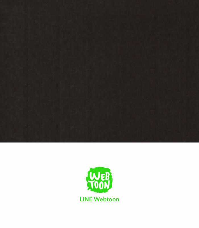 Bastard - Đứa Con Của Quỷ Chapter 76 trang 60