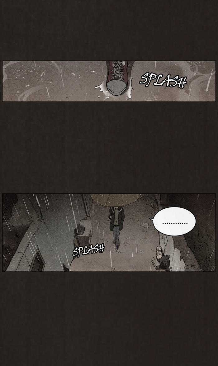 Bastard - Đứa Con Của Quỷ Chapter 76 trang 7