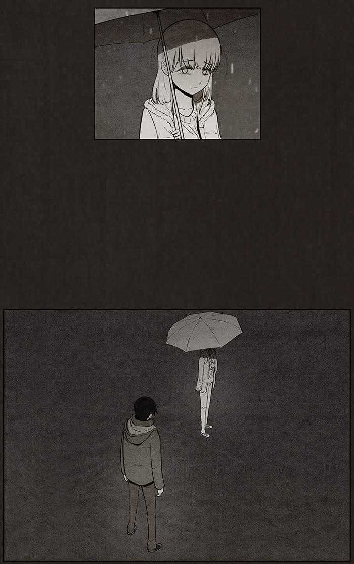 Bastard - Đứa Con Của Quỷ Chapter 77 trang 22