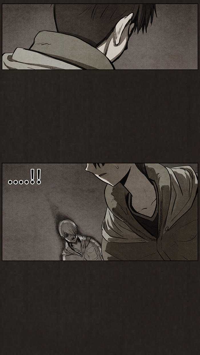 Bastard - Đứa Con Của Quỷ Chapter 77 trang 32