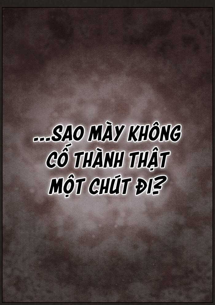 Bastard - Đứa Con Của Quỷ Chapter 77 trang 37