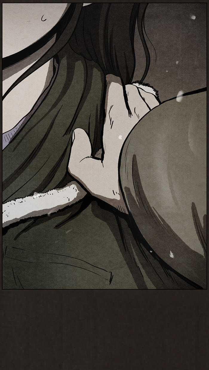 Bastard - Đứa Con Của Quỷ Chapter 77 trang 39