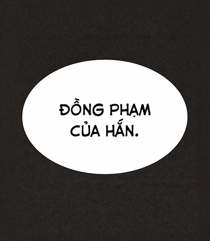 Bastard - Đứa Con Của Quỷ Chapter 77 trang 69