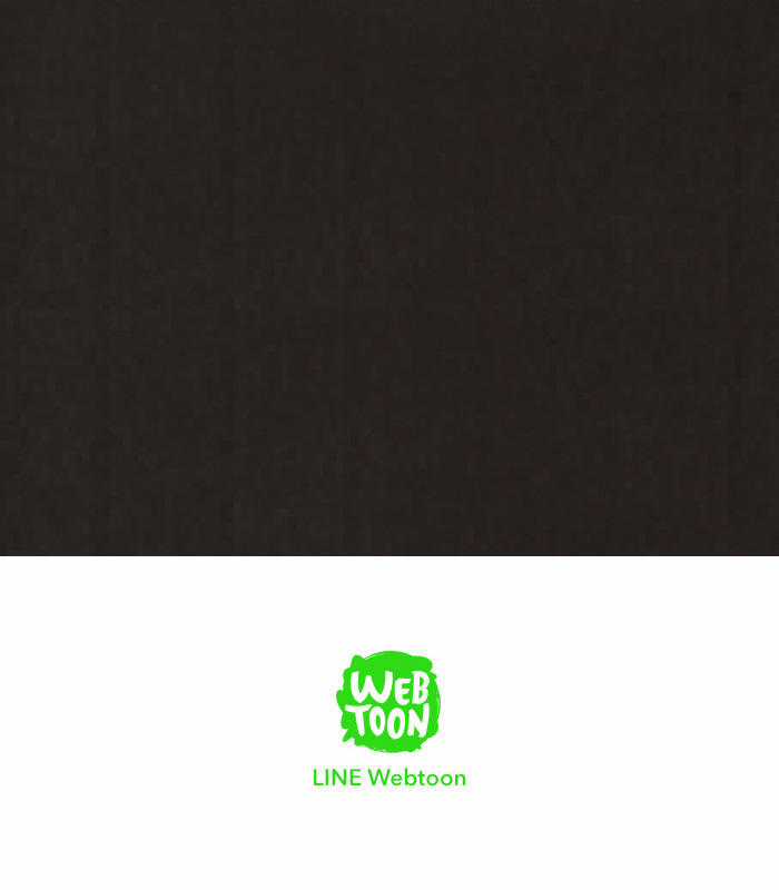 Bastard - Đứa Con Của Quỷ Chapter 77 trang 70