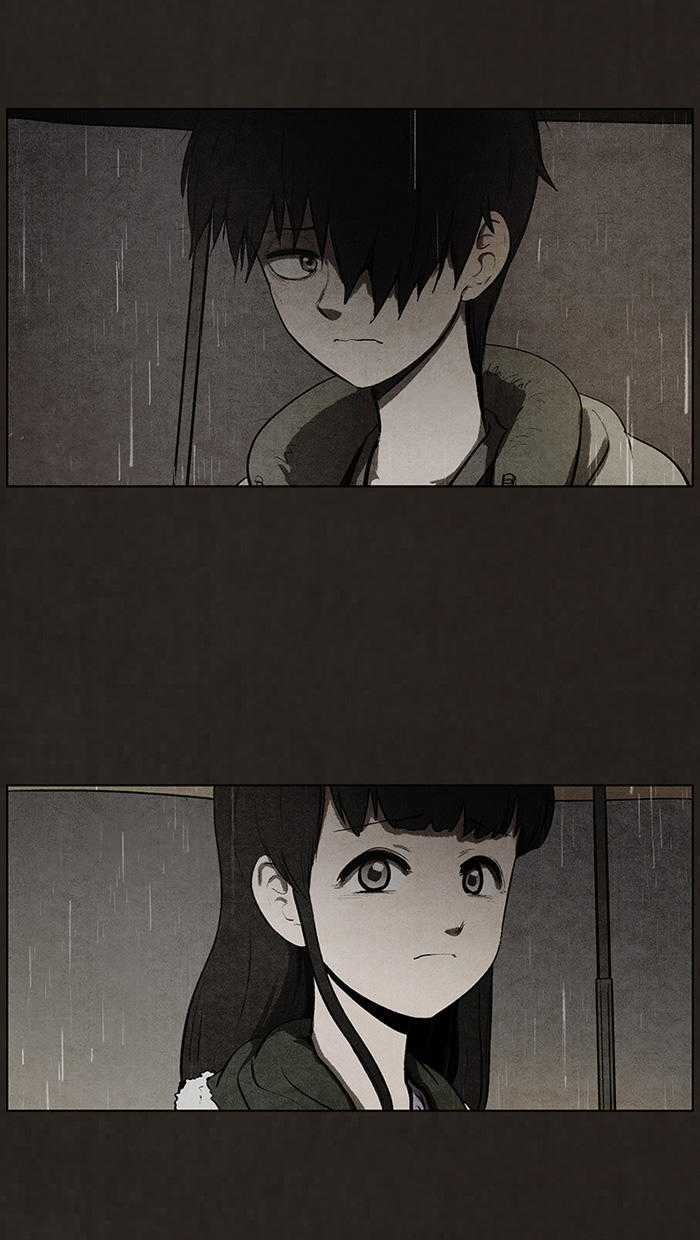 Bastard - Đứa Con Của Quỷ Chapter 77 trang 8