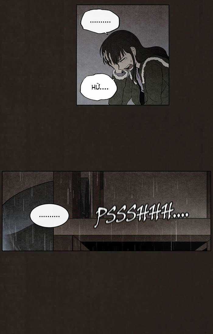 Bastard - Đứa Con Của Quỷ Chapter 78 trang 16