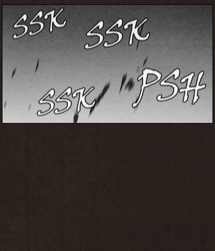 Bastard - Đứa Con Của Quỷ Chapter 78 trang 49