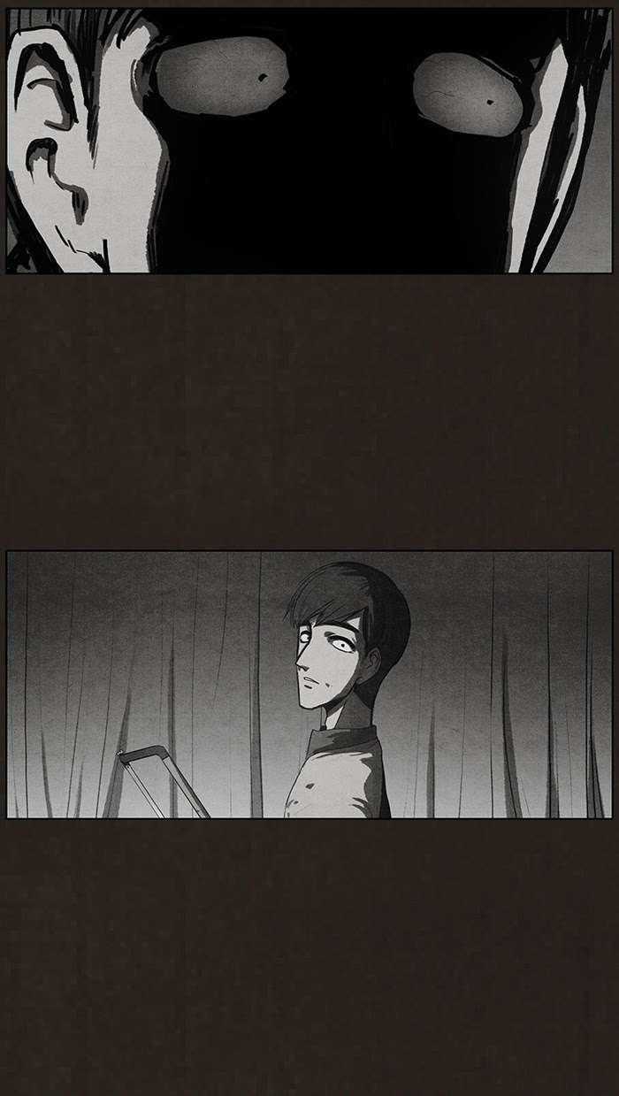 Bastard - Đứa Con Của Quỷ Chapter 78 trang 52